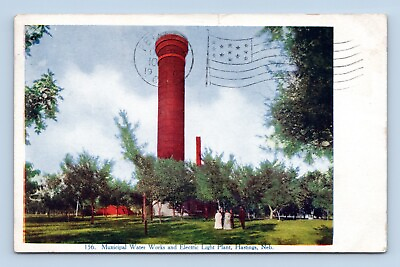 #ad Municipal Water Tower and Electric Light Plant Hastings NE 1907 DB Postcard P12 $10.95