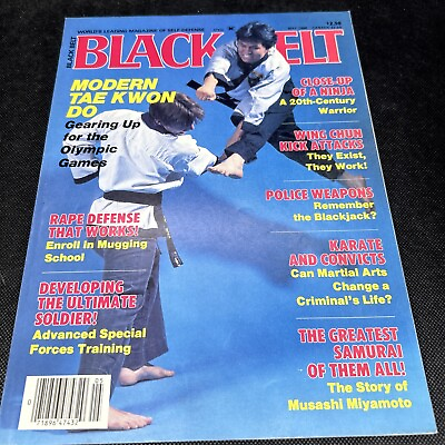 #ad Vintage Black Belt Magazine May 1986 Excellent Condition $12.99