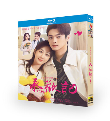 #ad Chinese Drama Best Choice Ever BluRay DVD All Region English Subtitle $16.85