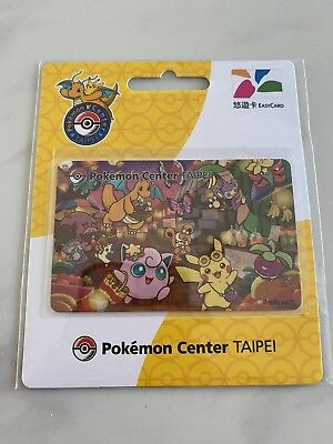 #ad 2024 Pokemon Center Taiwan Taipei EasyCard Transportation Easy Card New amp; Unused $24.90
