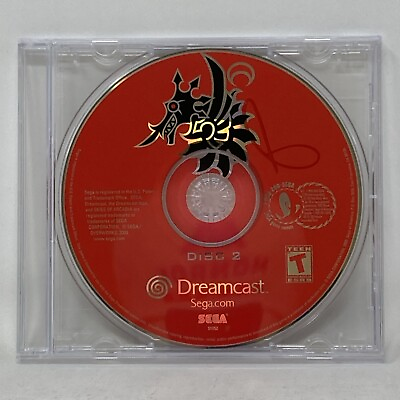 #ad Skies of Arcadia Sega Dreamcast Disc 2 Only F12 $69.99