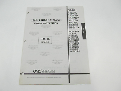 #ad 5001626 OMC Johnson 9.9 15 HP Outboard Prelim Parts Catalog 2001 $18.95