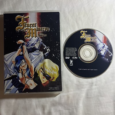 #ad Fencer Of Minerva The Tempest DVD Japanese Anime U.S. Manga Corps $44.99