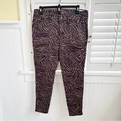 #ad White House Black Market NWT Brown Zebra Stripe Mid Rise Skinny Cropped Jeans $50.00