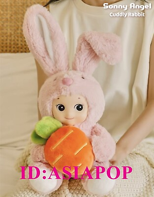 #ad Authentic Sonny Angel Pink Cuddly Rabbit figure Designer toy with box $52.99