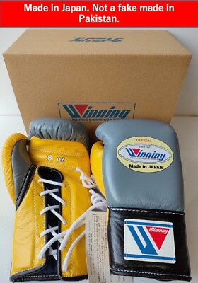 #ad Winning Boxing Gloves 8oz Naoya Inoue WBSS Final MS 200 genuine In Stock NEW $658.00