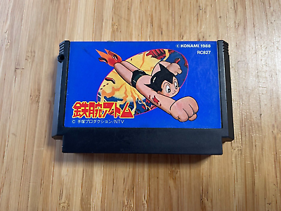 #ad Tetsuwan Atom Astro boy NES Nintendo Famicom Japan $15.50