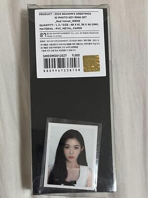 #ad Red Velvet 2024 Seagri Airin Id Photo Key Ring Set $49.10