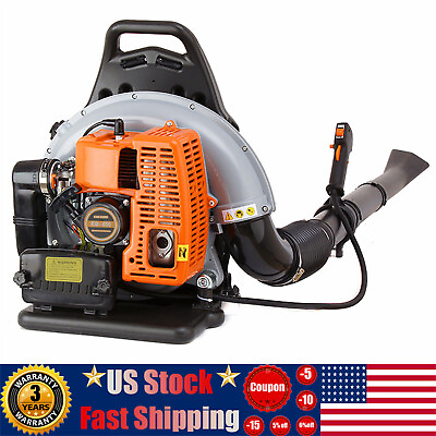 #ad 65 CC 2 Stroke Backpack Gas Powered Leaf Blower Commercial Grass Lawn Blower $155.80