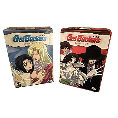 #ad GetBackers Collection 1 amp; 2 Box Sets Japanese Anime Series Volume 1 10 $95.00