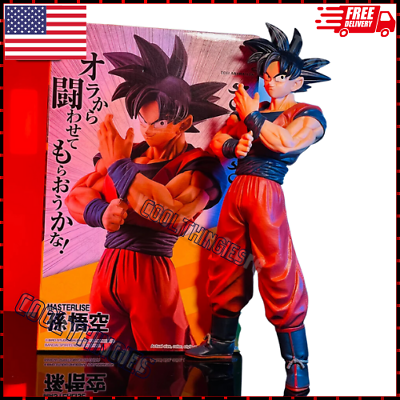 #ad Dragon Ball Z Goku 27cm Action Figurine Collectible PVC Statue NWOB $19.99