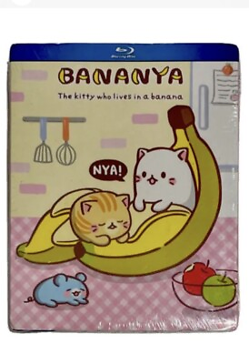 #ad Bananya Blu ray Japanese Anime English Subtitles Brand New Factory Sealed $17.95