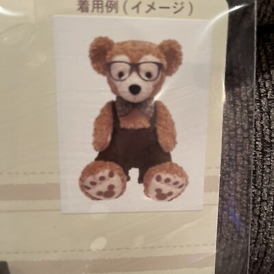 #ad Tokyo Disney Sea Duffy and Friends From All of Us costume TDS DUFFY $100.00