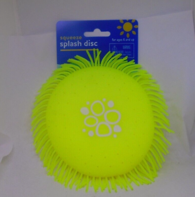 #ad Pool Water Splash Disc Toy Yellow NEW FREE SHIPPING $8.95