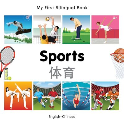 #ad Sports English chinese Hardcover by Milet Publishing COR Brand New Free ... $11.90