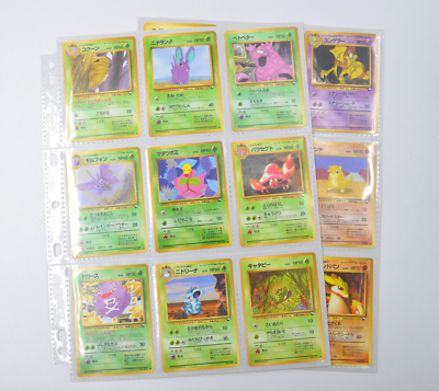 #ad Near Complete Japanese Vending Series 1 2 3 36 Pokemon Card Porygon Gastly $154.95