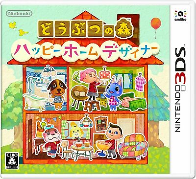 #ad Nintendo Japanese ver USED 3DS Animal Crossing Happy Home Designer Game Software $28.00