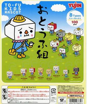 #ad To Fu Oyako Tofu Kids Mascot Otofu Group...Normal 8 Types Devilrobots Kids Tofu $23.71