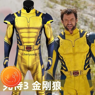 #ad Marvel Deadpool 3 Wolverine Costume Cosplay Bodysuit Halloween Party Jumpsuits $55.22