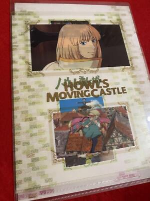 #ad Howl#x27;S Moving Castle Clear File $44.99