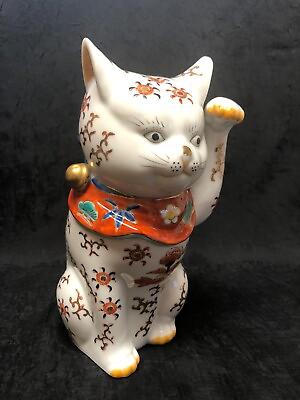 #ad Imari Beckoning Cat Gilded Hand Painted Porcelain Figurine 9 ½” Japan $120.00