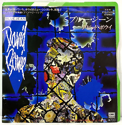 #ad David Bowie Blue Jean Dancing With The Big Boys Japan 7quot; Vinyl EYS 17476 $9.99