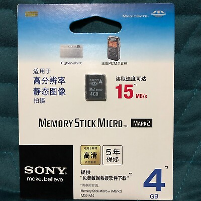 #ad Genuine Sony 4GB Memory Stick Micro M2 MARK2 for PSPGO PCM Cyber SHOT New inbox $15.20