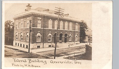 #ad FEDERAL BUILDING greeneville tn real photo postcard rppc wh brown tennessee $20.00