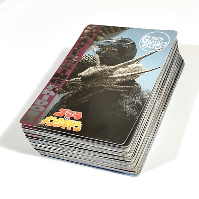 #ad Godzilla cards vintage card Japanese set 59 $23.40