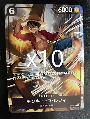 #ad ONE PIECE Card Monkey D. Luffy P 035 PROMO Friendly Match Prize Japanese NM x10 $38.00