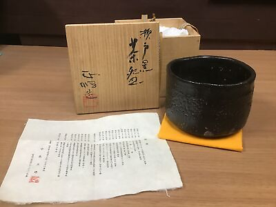 #ad Y0824 CHAWAN Seto ware black signed box Japanese pottery antique bowl Japan $286.00