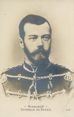 #ad Nicolas II de Russie Vintage silver Print Nicolas II de Russie en russe : Ни EUR 199.00