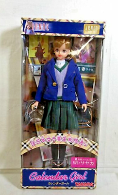 #ad Jenny Friend Calendar Girl 2003 High School Uniform Street May Doll Mint Japan $344.99