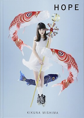 #ad Kikuna Mishima Photo Works HOPE JAPAN Photo Book $61.94
