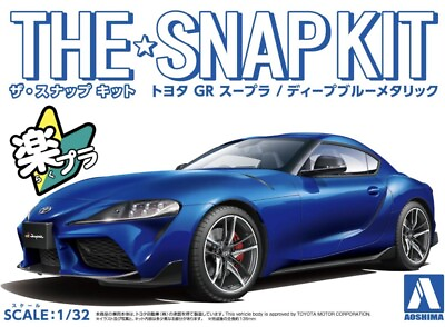 #ad Aoshima1 32 The Snap Kit Series Toyota GR Supra Deep Blue Metallic Color coded $20.00