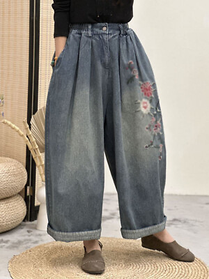 #ad 2024 Lady Denim Embroidery Floral Jeans Loose Wide Leg Casual Pant Elastic Waist $51.99