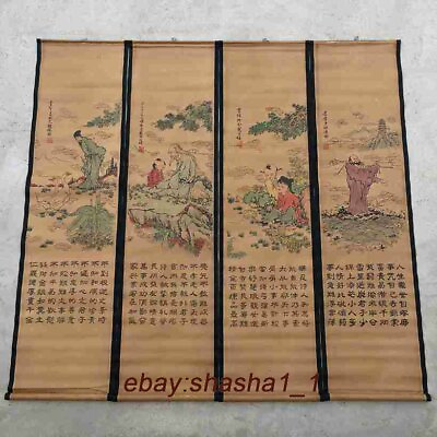 #ad Old scroll hand painting Teach child Figure four screens celebrity Calligraphy p $32.99
