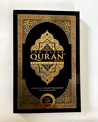 #ad The Clear Quran : English Translation of The Quran $5.99