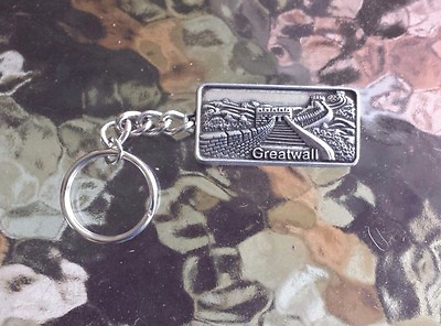 #ad VACATION JEWELRY 2 PIECES GREAT WALL OF CHINA PEWTER KEY CHAINS All New. $2.95