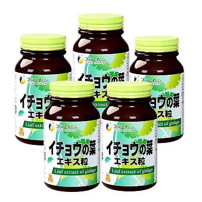 #ad Fine Japan Ginkgo Biloba Extract memory health support set of 5 bottles $84.78