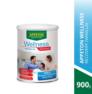 #ad 2 X Appeton Wellness Recovery Vanilla Faster Recovery After Surger amp; Faster Ship $189.90