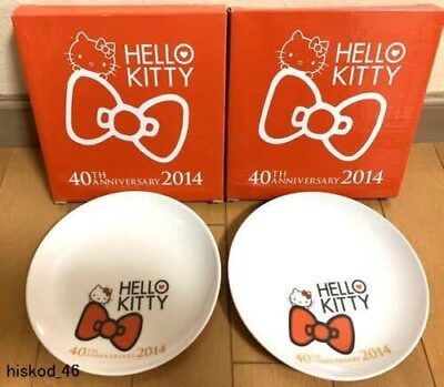 #ad Sanrio Hello Kitty LAWSON Limited Plate 2 set prize Ribon Dish 40th anniversary $42.89