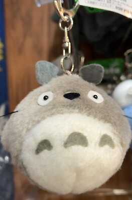 #ad My Neighbor Totoro Keychain Big Totoro K 9067 Mascot Studio Ghibli New Japan $22.75