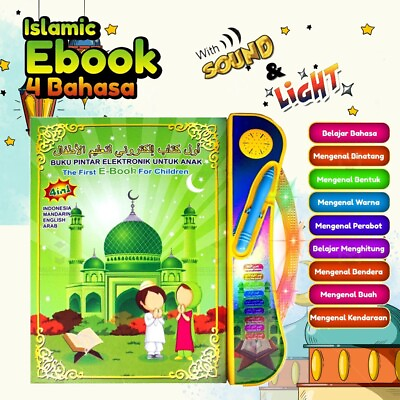 #ad Arabic Language Reading Learning E book for Children Touch Pen Gift Boy Girl $55.54