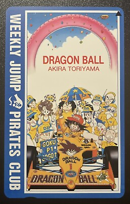 #ad Son Goku Dragon Ball F1 Phone Card Weekly Jump Pirates Club Akira Toriyama $39.99