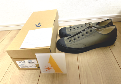 #ad Moonstar Shoes Fine Vulcanized Gym Classic Olive Kurume Unisex Made in Japan New $61.76