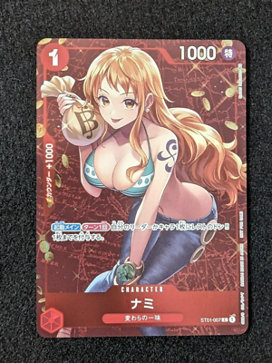 #ad ONE PIECE Card Game Nami ST01 007 Standard Battle Champion Promo Japanese $99.69
