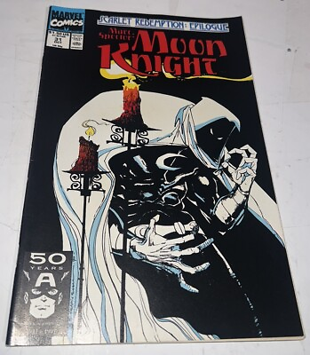 #ad Marc Spector Moon Knight # 31 Marvel Comics Scarlet Redemption Epilogue 1991 VF $8.07