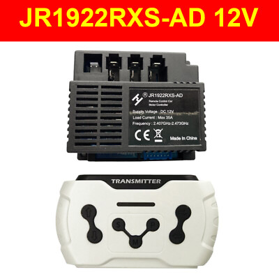 #ad JR1922RXS AD 12V Receiver Control Box Controller for Children#x27;s Electric Car $26.99