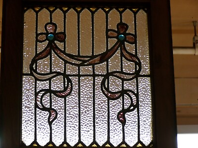#ad Antique stained glass transom window 18quot; X 16quot; #3 original wood frame $289.00